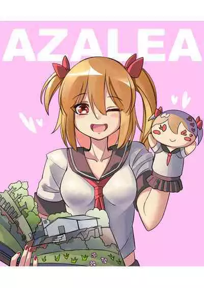 [A-XII (A-XII)] Youbu Lingnue Xianjing - Mimang de Dujuanhua | 诱捕凌虐陷阱—迷茫的杜鹃花 (Originality) [Chinese]