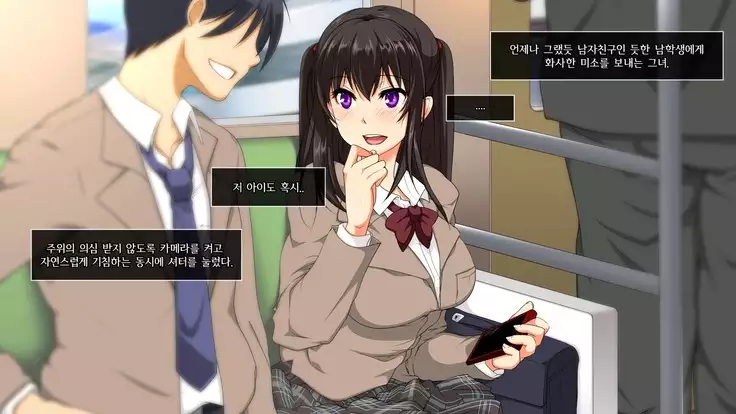 Dare Demo Yoberu DeliHeal Appli