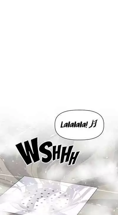 [Abio4, Warren] Streamer Aunt (1-20) [English] [Ongoing]