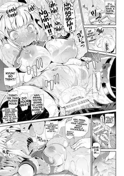 Zettai Haiboku! Purina-san