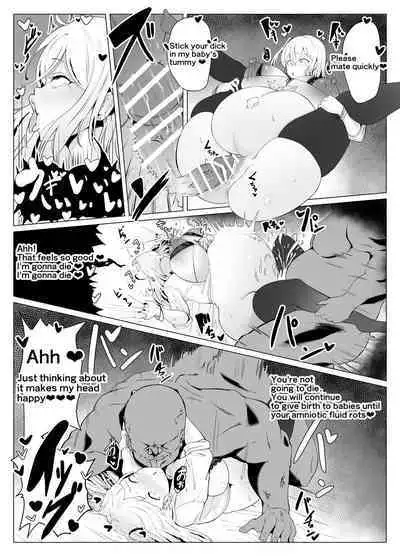 yūshū idenshi nara nani o shite mo yurusareru sekai | Those with superior genes