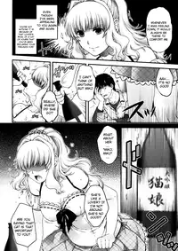 [Hiyoshi Hana] Neko to Watashi no Houteishiki | The Equation of the Cat and Me (COMIC Megastore 2012-02) [English] [The Lusty Lady Project]