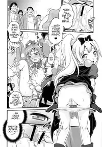 (C84) [Studio Tar (Kyouichirou)] Bri☆Kana Fan Kanshasai!! (Ore no Imouto ga Konna ni Kawaii Wake ga Nai) [English]