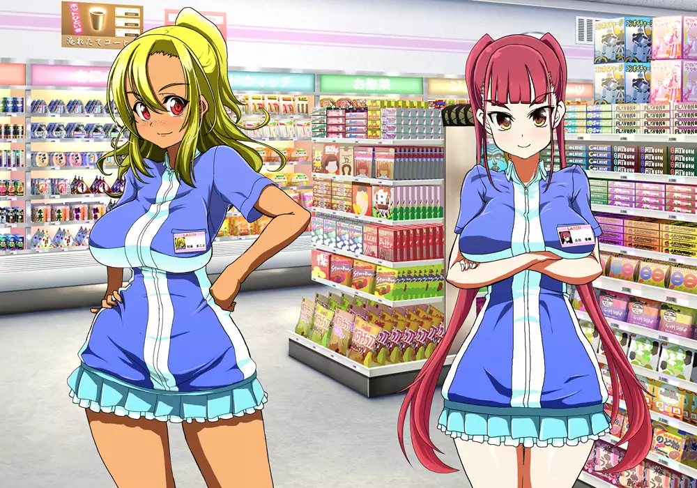 Tegome 8 Ren'ai < Kankei II