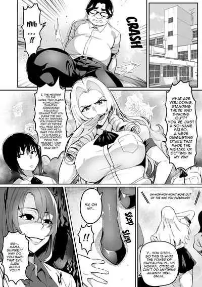 [Hatoba Akane] 7-jikanme - 7th Period Ch.3-8 [English] {EL JEFE Hentai Truck}