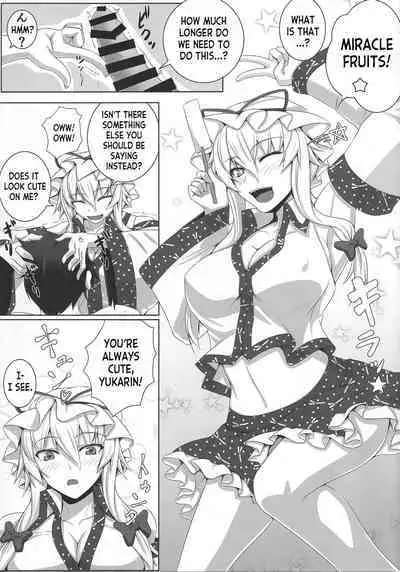 (Reitaisai 12) [Kuroshiro Desire (Akitsuki Karasu)] Sukima Cosplex (Touhou Project) [English] [desudesu]