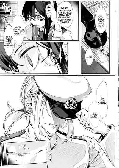 (C102) [Cake-hitokire (IAPOC)] Otsuruhana - Oose (Kantai Collection -KanColle-) [English] [Tigoris Translates]