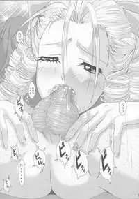 (CR31) [Frapper Spirits (Hitsuki)] Oshaburi Palace Sokushaku Ranbu (Various)