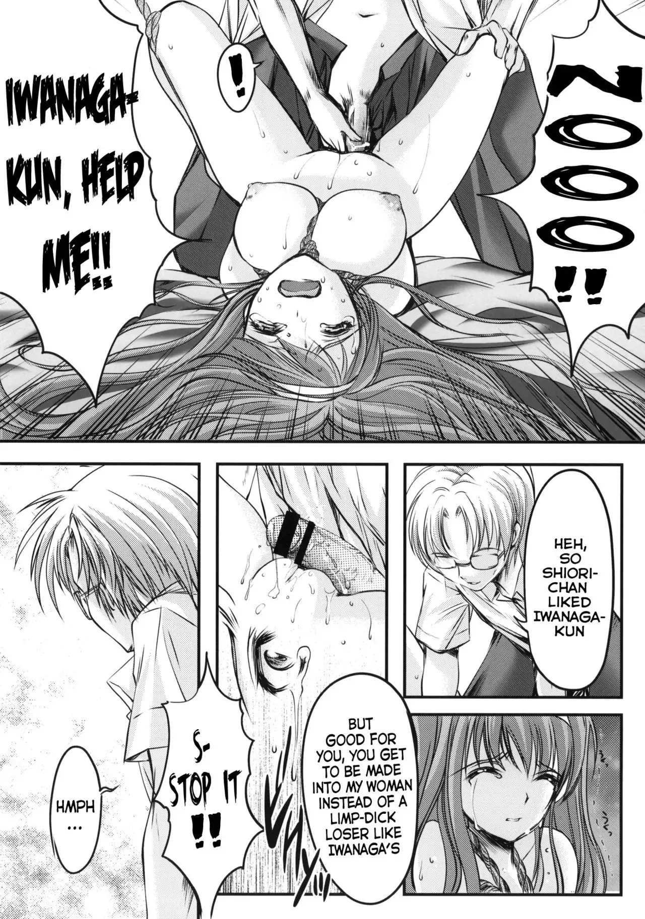 Shiori Vol.1 Kuppuku - Shinsouban {doujins.com}