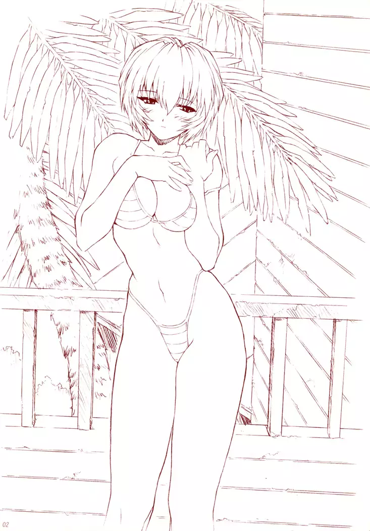 Ayanami 1-5 combined version | 능파 1-5 통합본