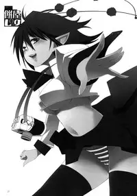 [Mochi-ya (Karochii)] Mochi-ya LOG Soushuuhen Vol. 1 | Mochi-ya LOG Compilation Vol. 1 (Touhou Project) [English] [Sharpie Translations] [Digital]