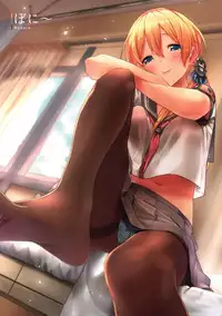 (C92) [Bread & Cake (Various)] MurePara★ 2-sokume! Tights Wan Houkago Enshuu! (Kantai Collection -KanColle-) [Chinese] [绅士仓库汉化]