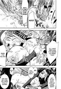 [Doi Sakazaki] Goddess of Sodomy (Boin Bomb) [English] =BSS+LWB=