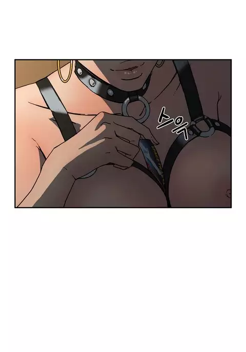 Refrain Love Ch.1-33