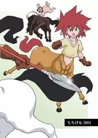 (CR35) [Chichikemo (Hosaka Yuuichi)] Hanayome wa Kentauros [English]