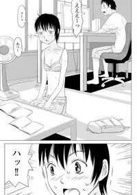 [Anthology] Cyberia Maniacs Saimin Choukyou Deluxe Vol.1 [Digital]