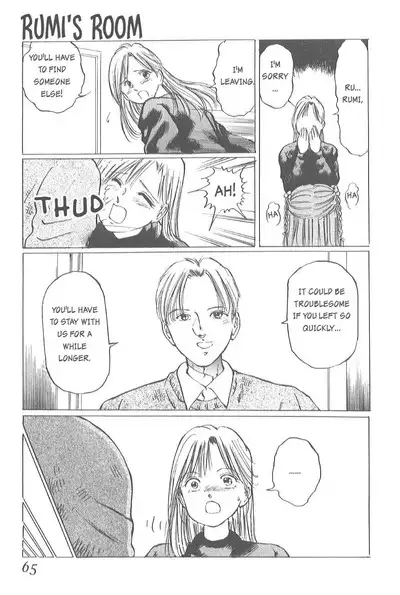 [Manno Rikyuu] Kaoru Tsubomi ~Saigo no Shoujo Ijiri~ | Fragrant Buds ~Toying with little girls~ [English] [SGMJanus]