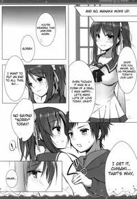 (C86) [mexe.jp (Mee)] Nami Bakari no Umi no Naka | Swallowed Up by Waves (Nagi no Asukara) [English] {doujin-moe.us}