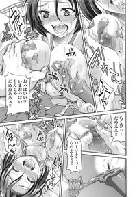 [Inoue Yoshihisa] Akogare no Senpai o Shibatte Nigerarenaku Shite XXX.