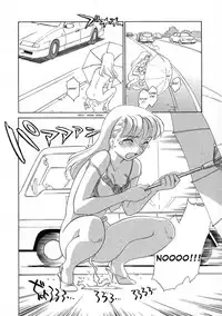 [Suehirogari] TAG [English]