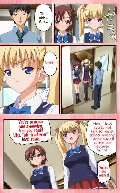 [Blue Gale] [Full Color Seijin Han] Oni Chichi 1 #1 Konamaiki na Hot Pants Complete Ban | Demon Father 1#1 Cheeky Girl with Hot Pants Complete [English] [EHCOVE] [Digital]