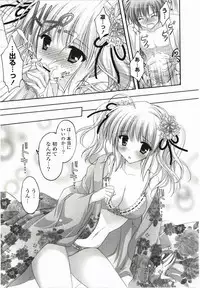 [Kanna Satsuki] Purupuru Hearts