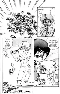 [Aro Hiroshi] Futaba-kun Change Vol.1 [English]