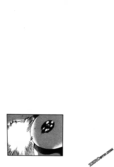 [Haruki] Araxa Ninpo-Cho 2 | 霰草忍法帖2 [Chinese]