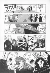 [Kiryuu Tomohiko] TWIN SPARK GIRLS