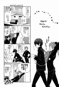 (HaruCC18) [Ougon Purin (Ibuki Ren)] Yuru Fuwa Kankin Seikatsu (Hyouka)