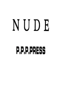[P.P.P.Press (Denjin M-mi)] Nude (Rurouni Kenshin)