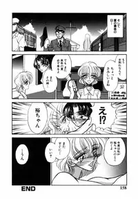 [Russia no Dassouhei] Nyoniku no Souhou - Twin peak that exists in broad bod