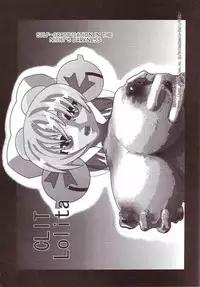 (C65) [Hatahata Factory (Kotoyoshi Yumisuke)] XXX III (Dead or Alive) [English]