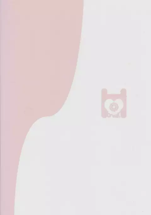 Cosplay Astolfo-kun no Ochinchin