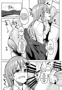(C93) [Seniman Kartun (Kosuke Haruhito)] Suzuya to Ecchi Suru (Kantai Collection -KanColle-) [English] {doujins.com}