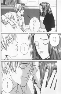 [Anthology] Colorful Moon 8 (Bishoujo Senshi Sailor Moon)