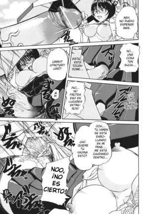 Doushiyou Kimochiii ch. 1