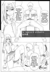 (COMIC1☆5) [AXZ (Kutani)] Angel's stroke 51 Milk Girl (Ga-Rei -Zero-) [English] {doujin-moe.us}