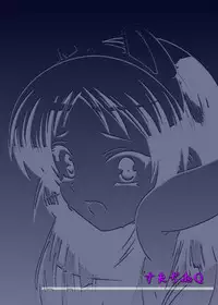 [Studio Q (Natuka Q-ya)] [118] Lovely ☆ Kyunkyun Soushuuhen ~Tsundere mo Aru Kamo yo~ [Digital]