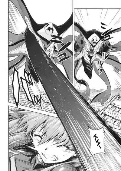 [Studio KIMIGABUCHI (Kimimaru)] RE-TAKE Kai 3 (Neon Genesis Evangelion) [English] [CryptoGreek] [Digital]