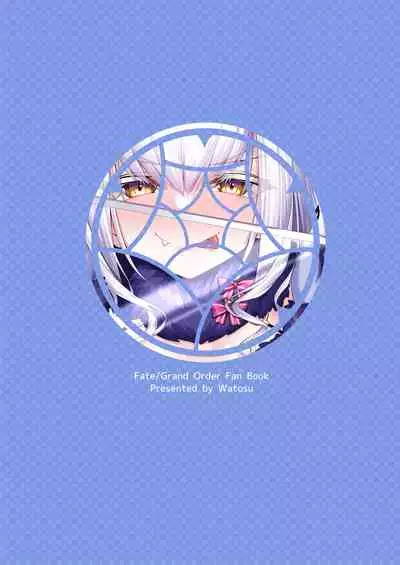 Melusine to Iroiro Etchi Hon