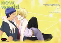 (ShadowTrickster3) [7 Men Zippo (Kamishima Akira)] new world (Kuroko no Basuke) [English] [Lady Phantomhive]