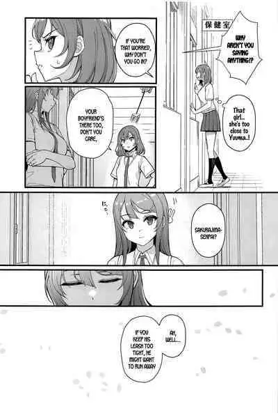 (C100) [Kayoudou (Matsuka)] MULTI REALITY (Seishun Buta Yarou wa Bunny Girl Senpai no Yume o Minai) [English] [SDTLs]