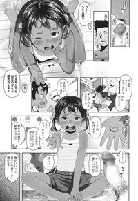 COMIC LO 2017-12 [Digital]