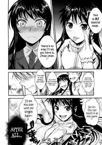 (C85) [Shoot The Moon (Fuetakishi)] Fukuyama-san Soushuuhen Ichi [English] [TV + Afro; DesuDesu]