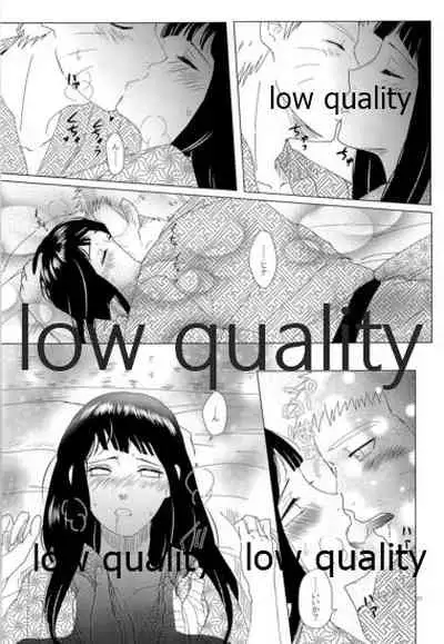 [strikeparty (Izumi)] Let me see (NARUTO)