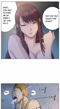 Trap Ch.1-7 (English) (Ongoing)