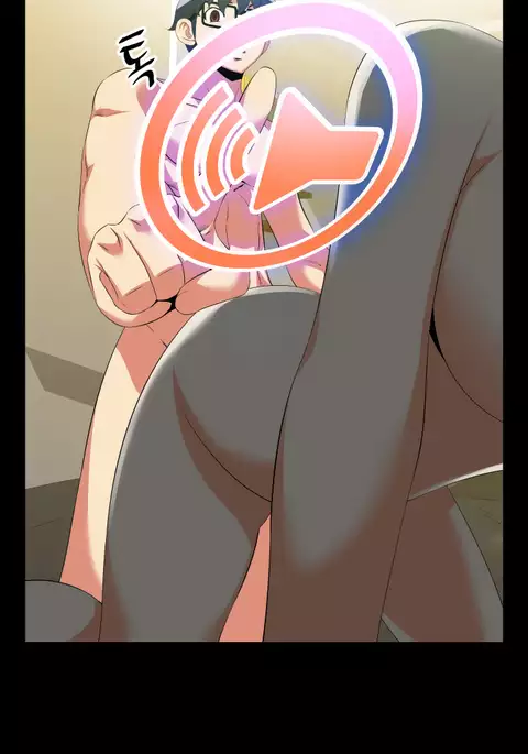 Love Parameter Ch.1-61