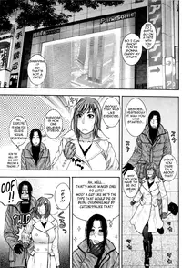 [Kotobuki Kazuki] Sis Ero Ch. 1-8 [English] {Tadanohito}