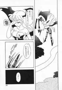 (C47) [Chandora & LUNCH BOX (Makunouchi Isami)] Lunch Box 10 - Lunch Time 2 (Darkstalkers, Bishoujo Senshi Sailor Moon)